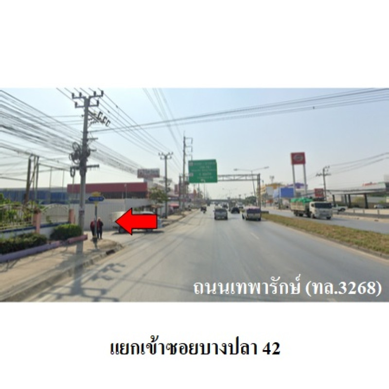 โรงงาน/โกดัง สมุทรปราการ บางพลี บางปลา 22588000