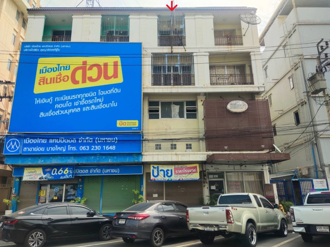 อาคารพาณิชย์ บางใหญ่ซิตี้ นนทบุรี บางใหญ่ เสาธงหิน 6900000