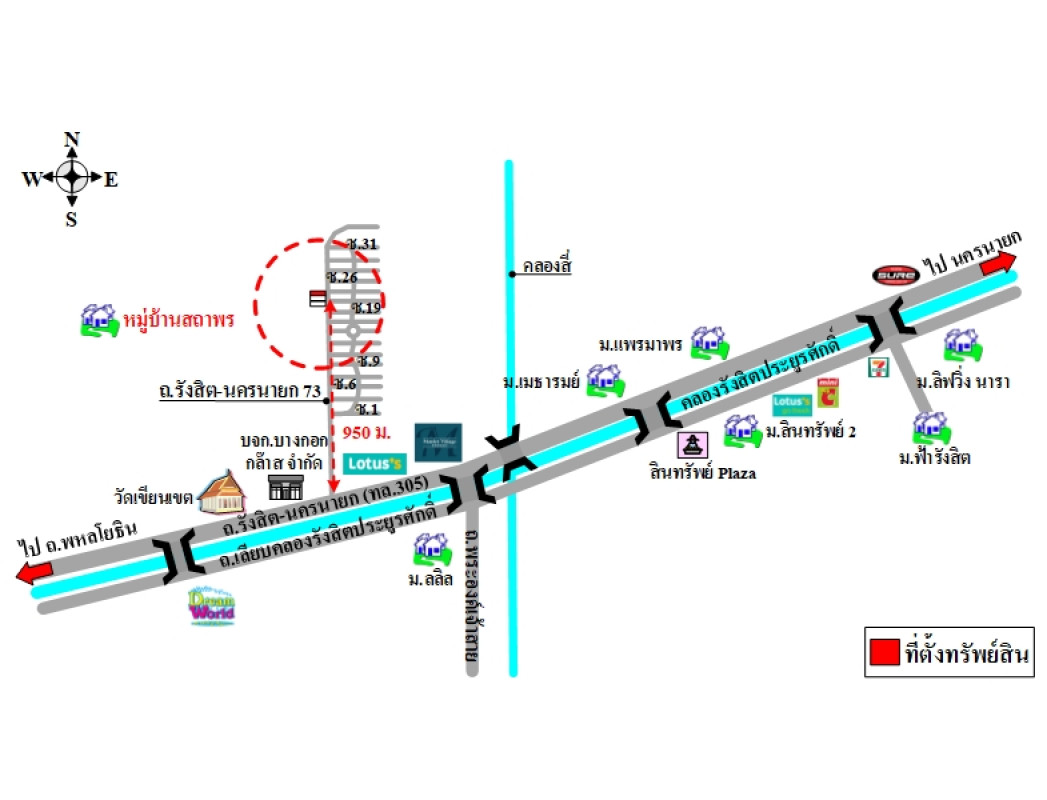 Commercial building Pathum Thani Thanyaburi Bueng Yitho 2640000