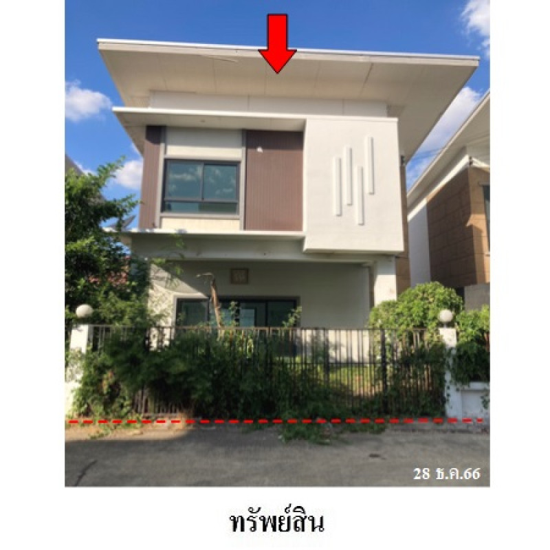 บ้านเดี่ยว ดี ลีฟวิ่ง นครราชสีมา เมืองนครราชสีมา หนองบัวศาลา 2402400