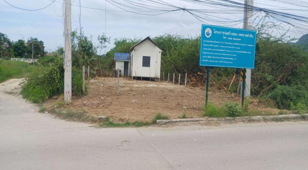 ที่ดินเปล่า ที่ดิน ประจวบคีรีขันธ์ ประจวบคีรีขันธ์ หัวหิน หนองแก 3000000