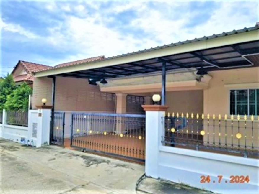 บ้านเดี่ยว โฮมแลนด์ พาราไดซ์ การ์เด้น นครราชสีมา เมืองนครราชสีมา บ้านใหม่ 3500000