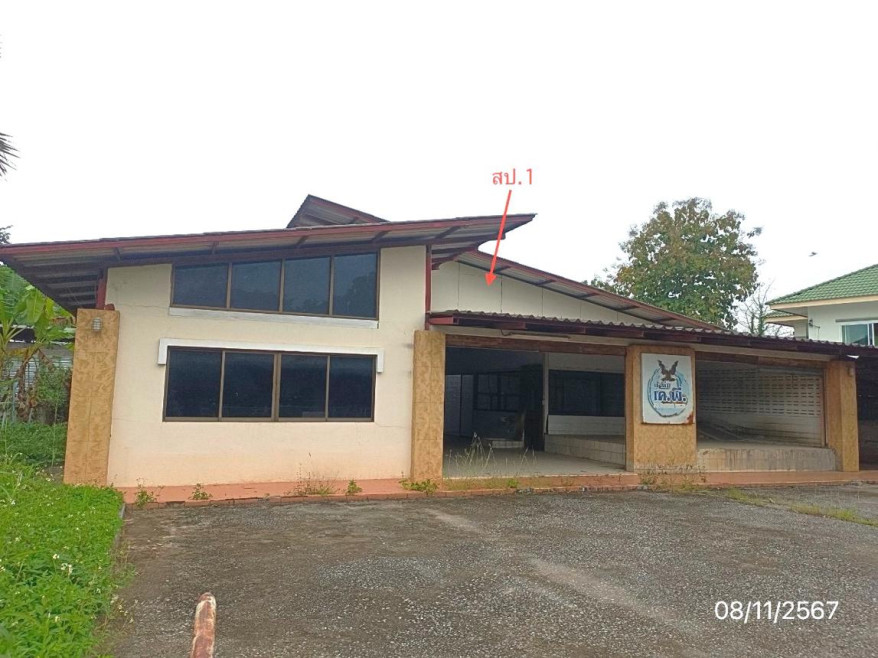 อื่นๆ อาคารสำนักงาน เชียงราย เชียงราย เมืองเชียงราย รอบเวียง 2307000