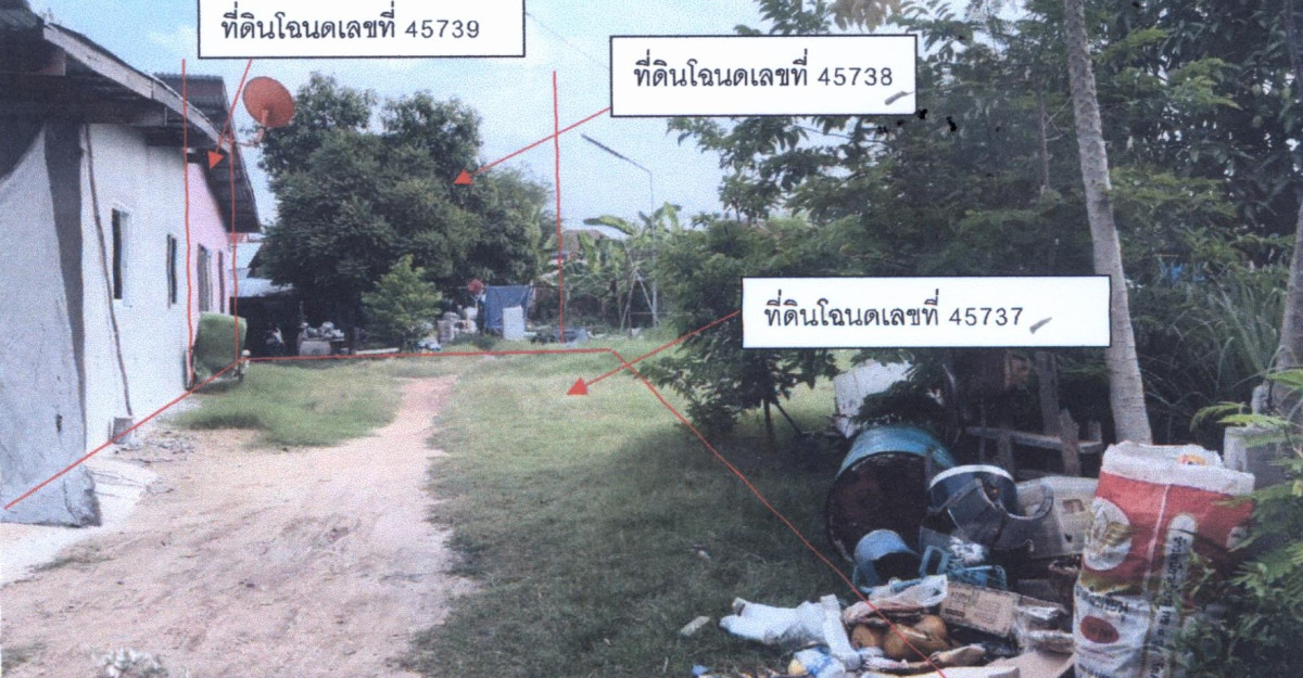ทาวน์เฮ้าส์ กำแพงเพชร ขาณุวรลักษบุรี สลกบาตร 234150