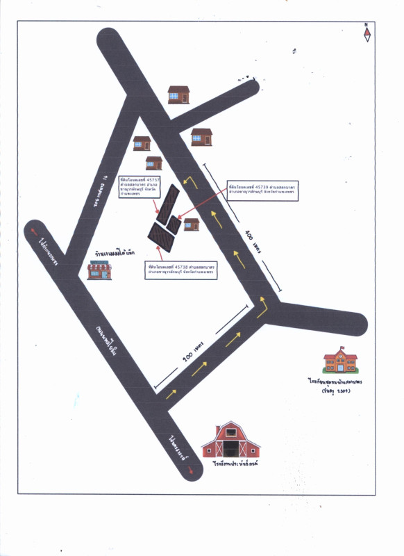 ทาวน์เฮ้าส์ กำแพงเพชร ขาณุวรลักษบุรี สลกบาตร 234150