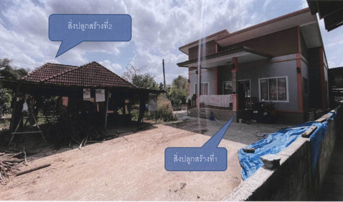 บ้านเดี่ยว มหาสารคาม บรบือ กำพี้ 660150