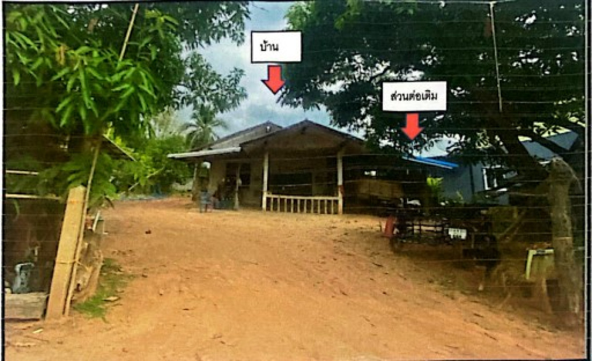บ้านเดี่ยว อุดรธานี ศรีธาตุ ศรีธาตุ 613044