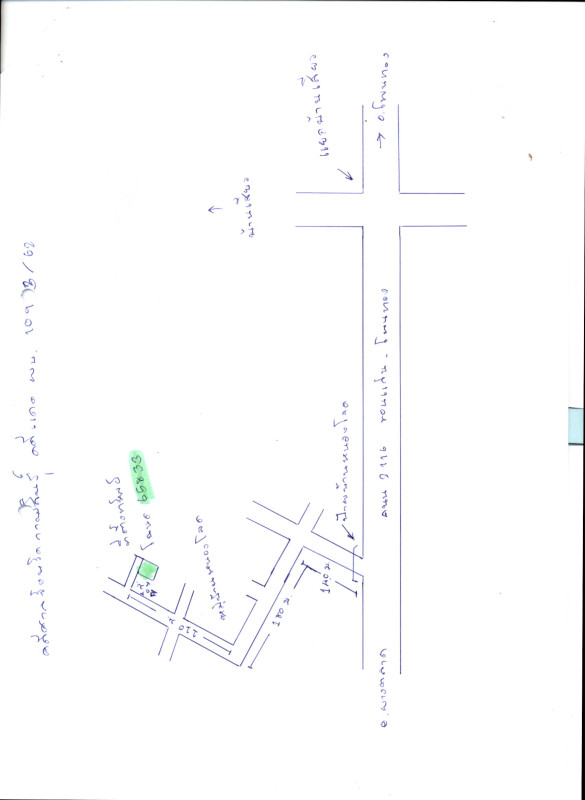 บ้านเดี่ยว กาฬสินธุ์ ยางตลาด หัวงัว 241000