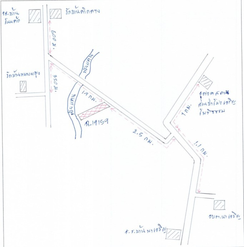 บ้านเดี่ยว อุบลราชธานี เดชอุดม นาส่วง 1621445