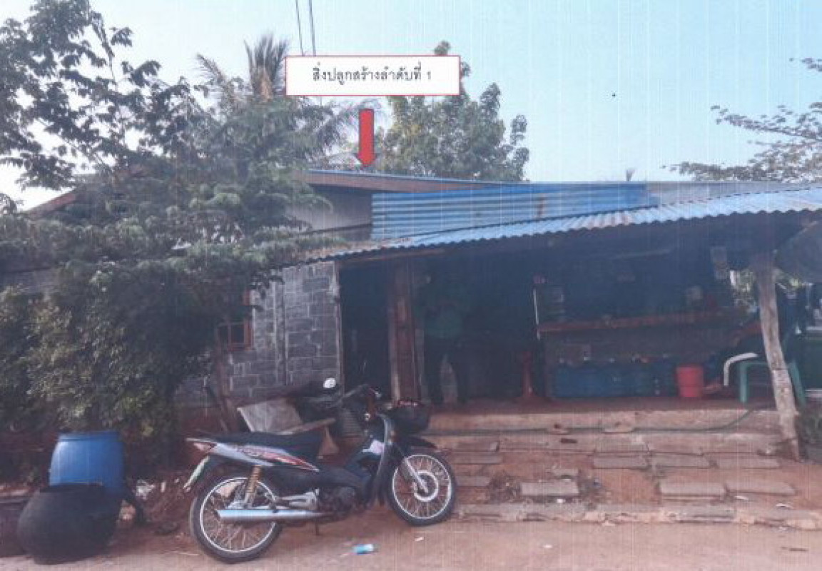 บ้านเดี่ยว ขอนแก่น พล หนองมะเขือ 215110