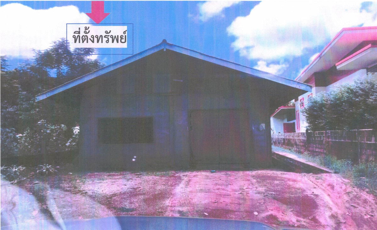 บ้านเดี่ยว บึงกาฬ ศรีวิไล ชุมภูพร 571900