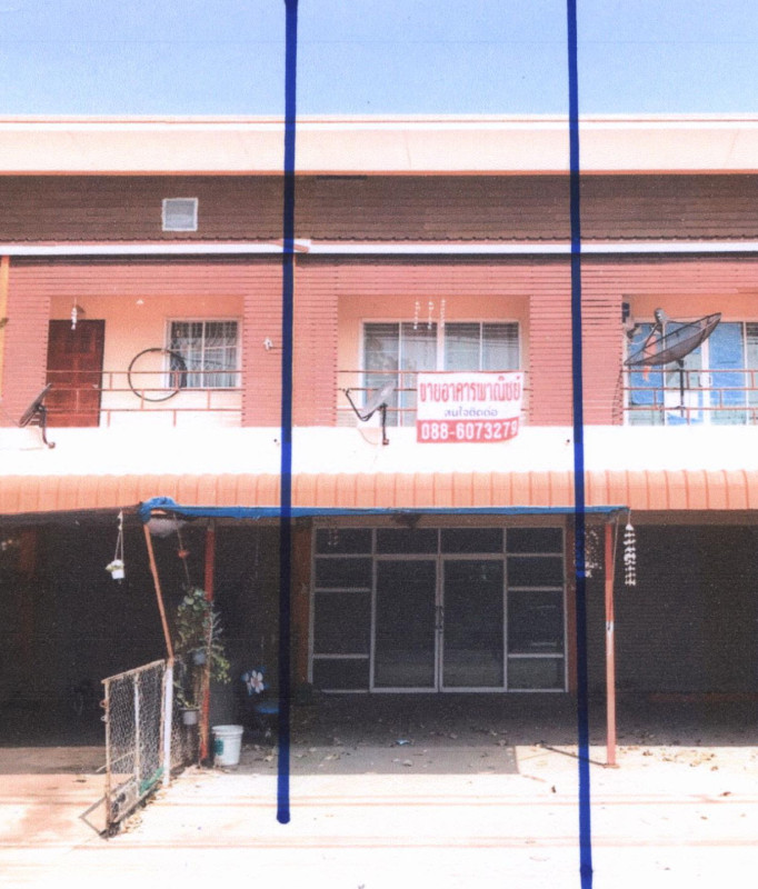 Townhouse Khon Kaen Ban Phai Ban Phai 916000