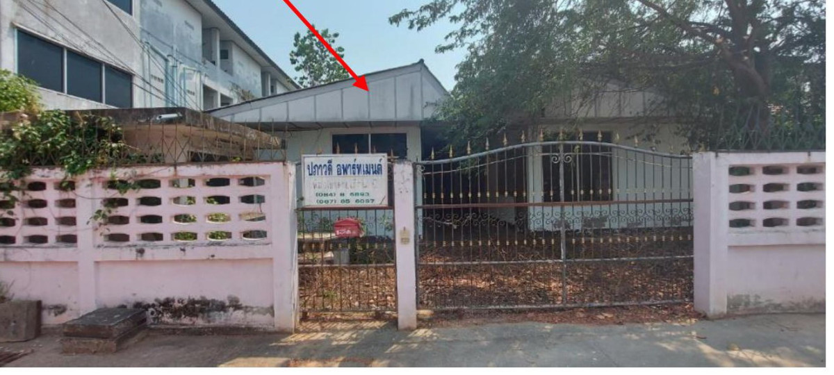 บ้านเดี่ยว มหาสารคาม เมืองมหาสารคาม ตลาด 3984336