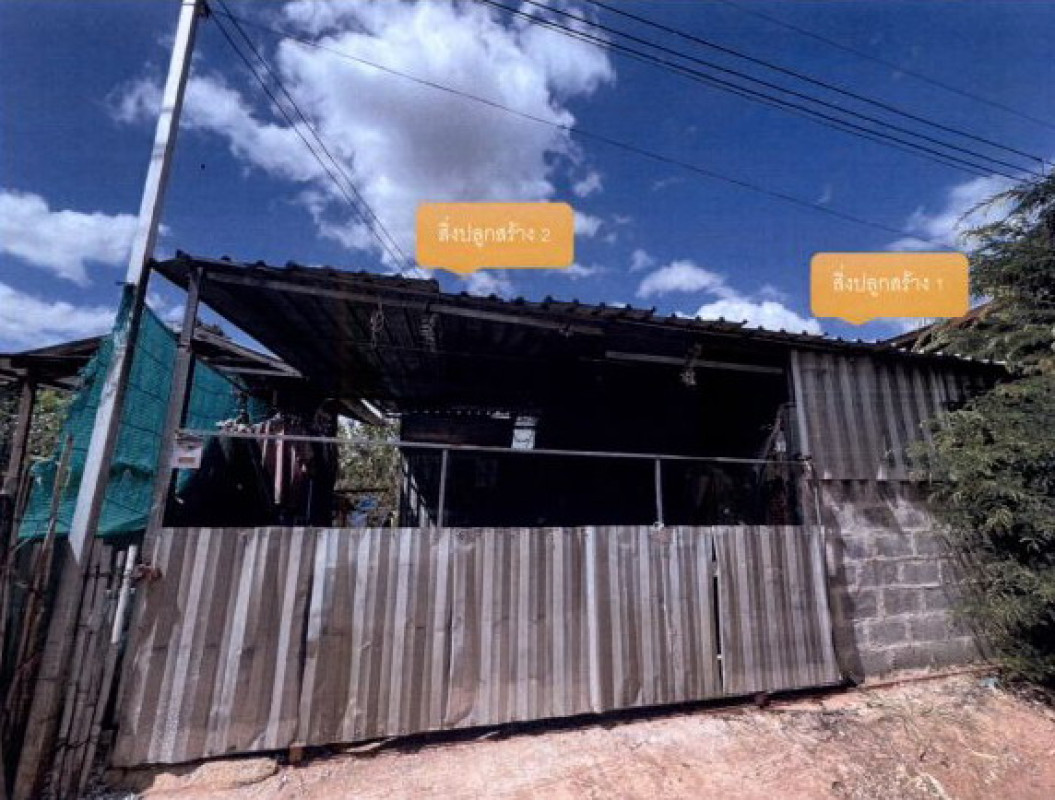 Single house Khon Kaen Nong Song Hong Khuem Chat 105000