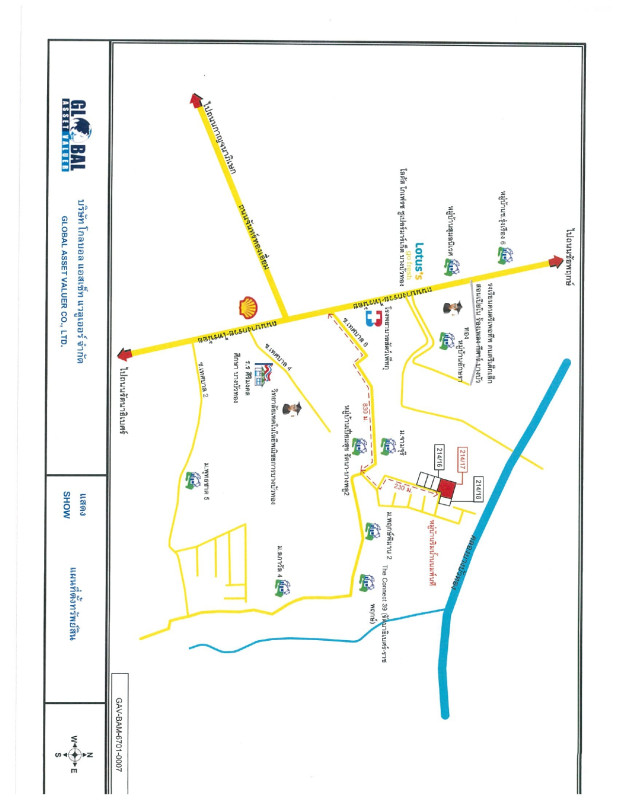 บ้านเดี่ยว นนทบุรี บางบัวทอง บางรักพัฒนา 5293600