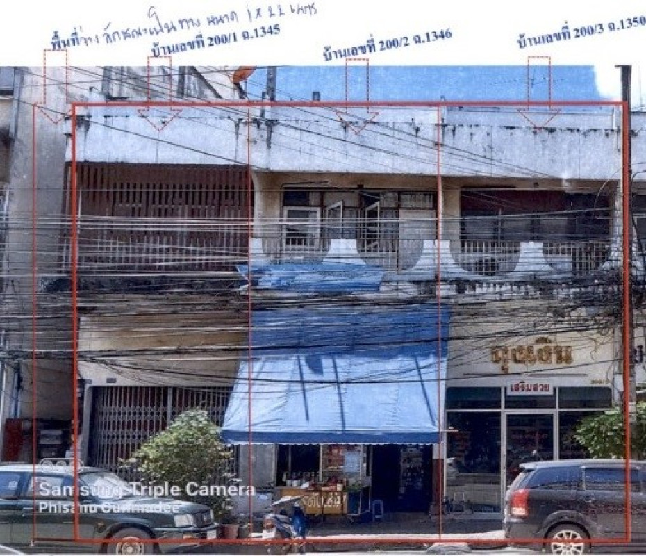 ทาวน์เฮ้าส์ อุดรธานี เมืองอุดรธานี หมากแข้ง 5414000