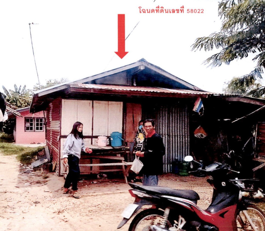 บ้านเดี่ยว กาฬสินธุ์ ยางตลาด ดอนสมบูรณ์ 489290