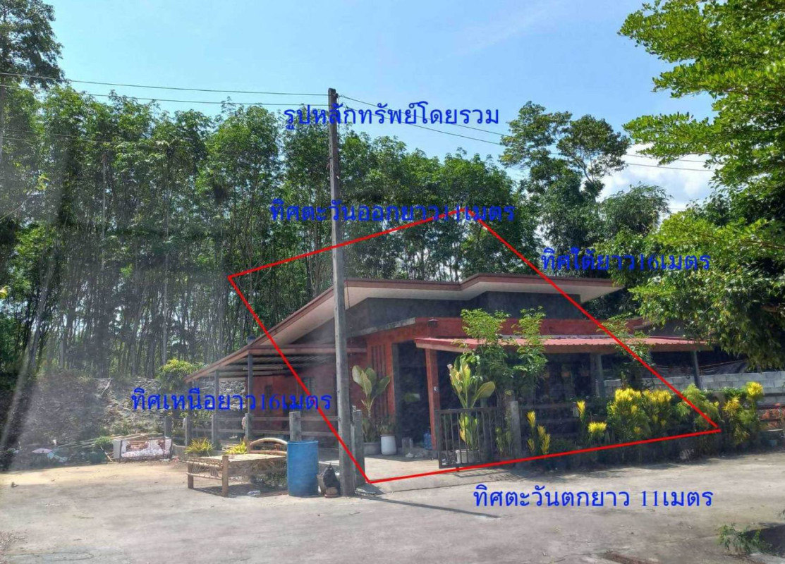 Single house Nakhon Si Thammarat Chang Klang Chang Klang 1318725