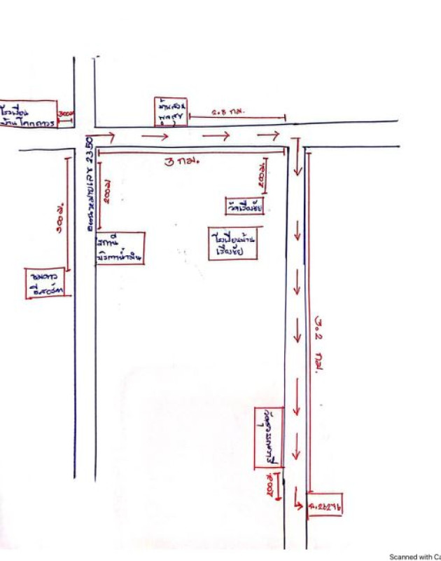 บ้านเดี่ยว อุดรธานี หนองหาน หนองไผ่ 834364