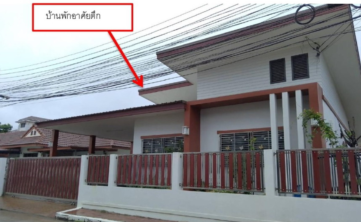 บ้านเดี่ยว มหาสารคาม เมืองมหาสารคาม ตลาด 2786400