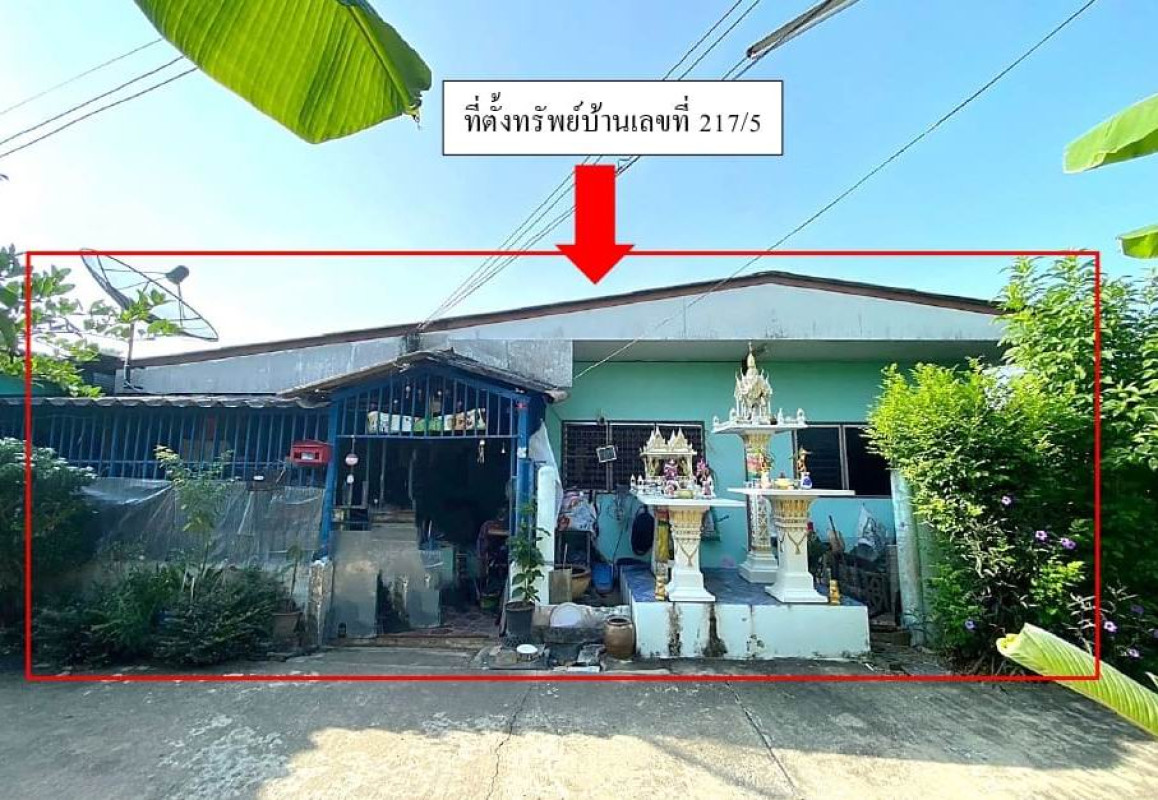 ทาวน์เฮ้าส์ นครปฐม เมืองนครปฐม ธรรมศาลา 276600