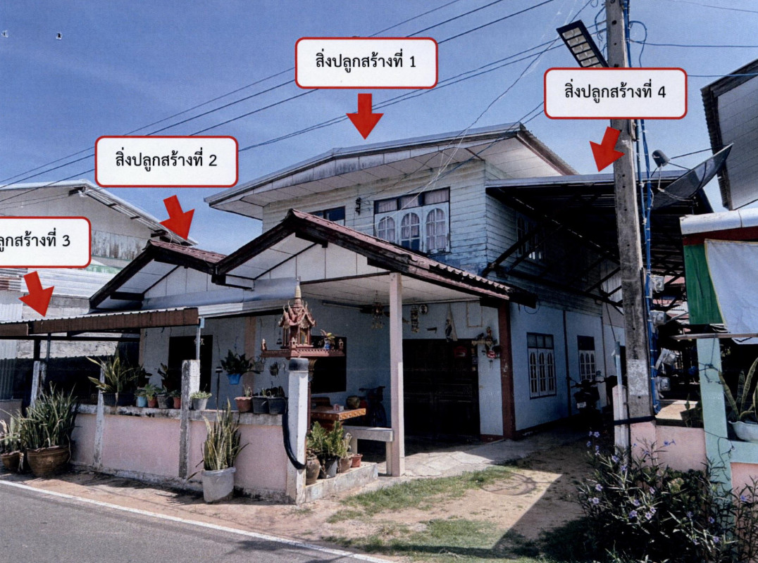 บ้านเดี่ยว สุรินทร์ ชุมพลบุรี หนองเรือ 774330