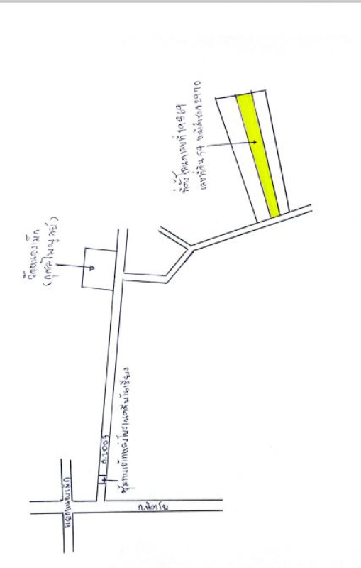Residential land/lot Udon Thani Nong Han Nong Mek 717000