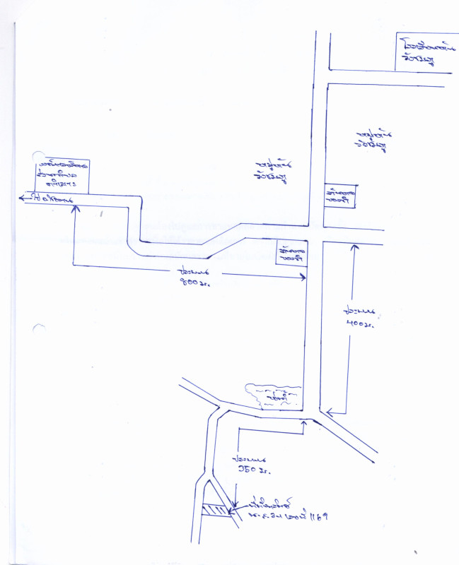 บ้านเดี่ยว อุดรธานี ไชยวาน คำเลาะ 958960