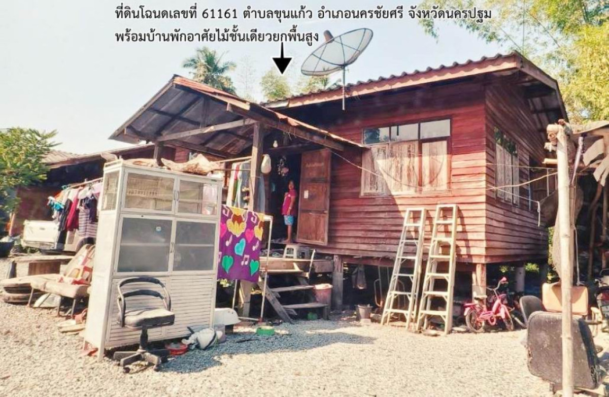 บ้านเดี่ยว นครปฐม นครชัยศรี ขุนแก้ว 1219135