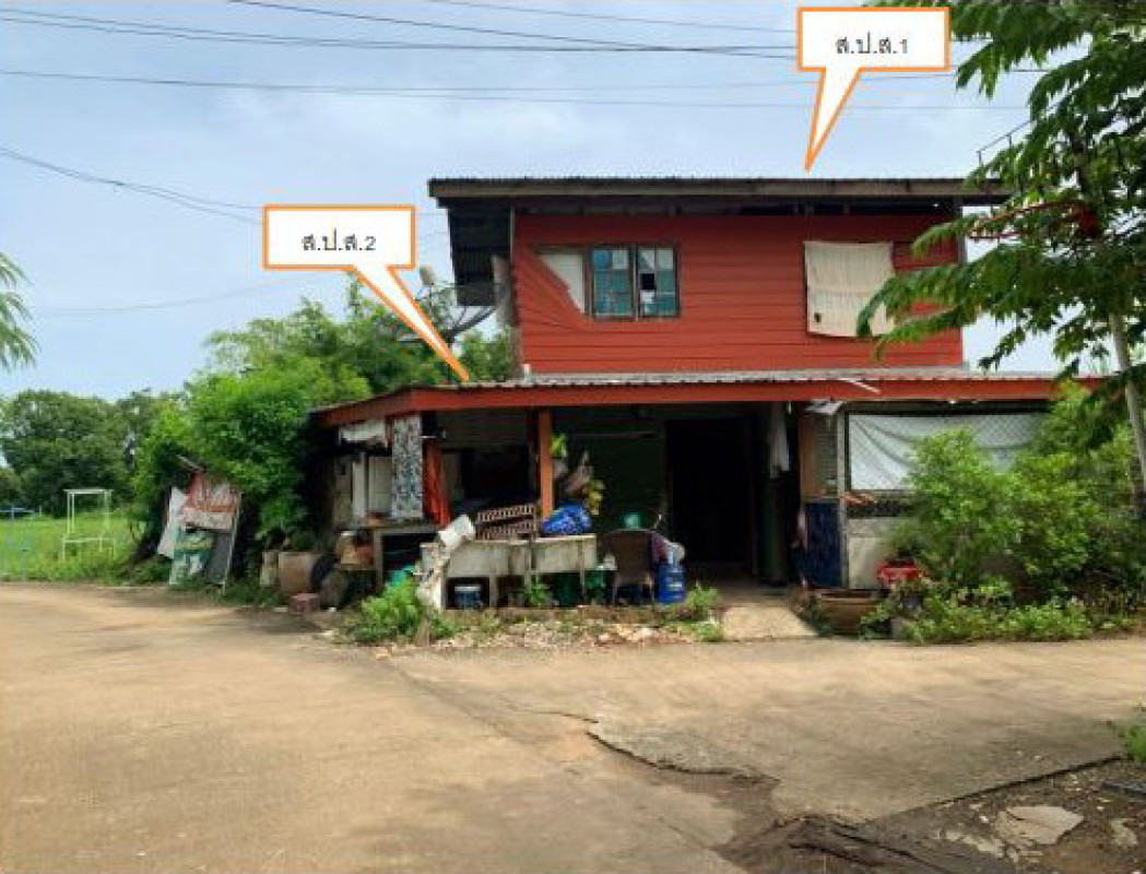 ทาวน์เฮ้าส์ อุดรธานี เมืองอุดรธานี กุดสระ 588720