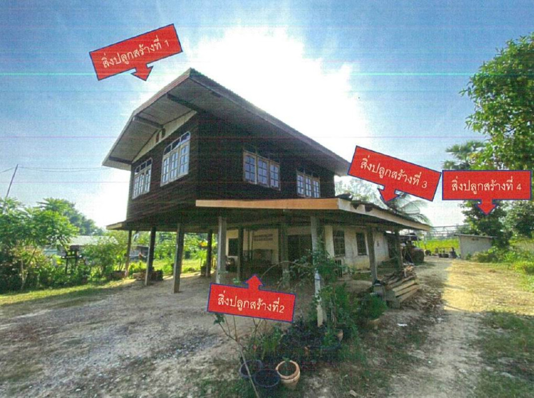 บ้านเดี่ยว อุดรธานี เมืองอุดรธานี บ้านตาด 1024910