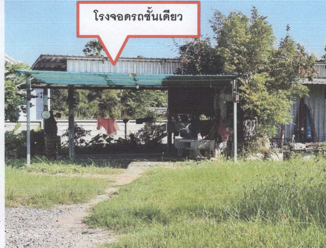 บ้านเดี่ยว นครสวรรค์ เมืองนครสวรรค์ หนองปลิง 238300