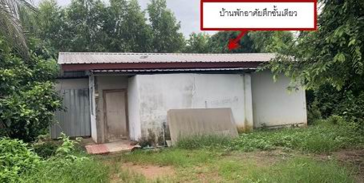 บ้านเดี่ยว สระแก้ว เมืองสระแก้ว ท่าเกษม 476560