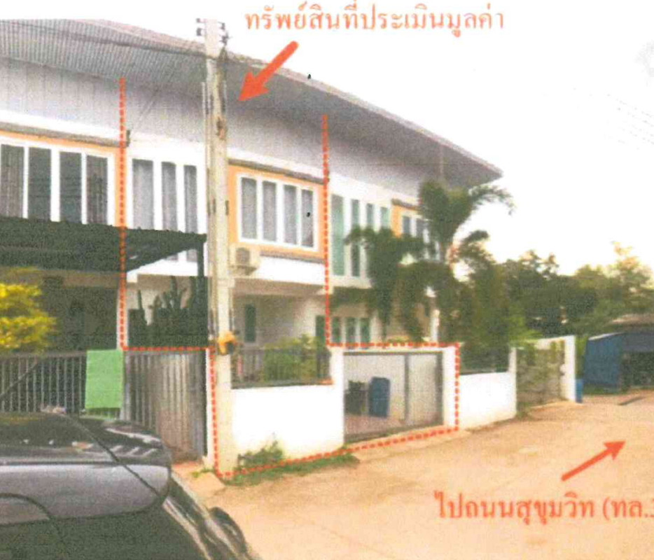 ทาวน์เฮ้าส์ ชลบุรี สัตหีบ สัตหีบ 1107255