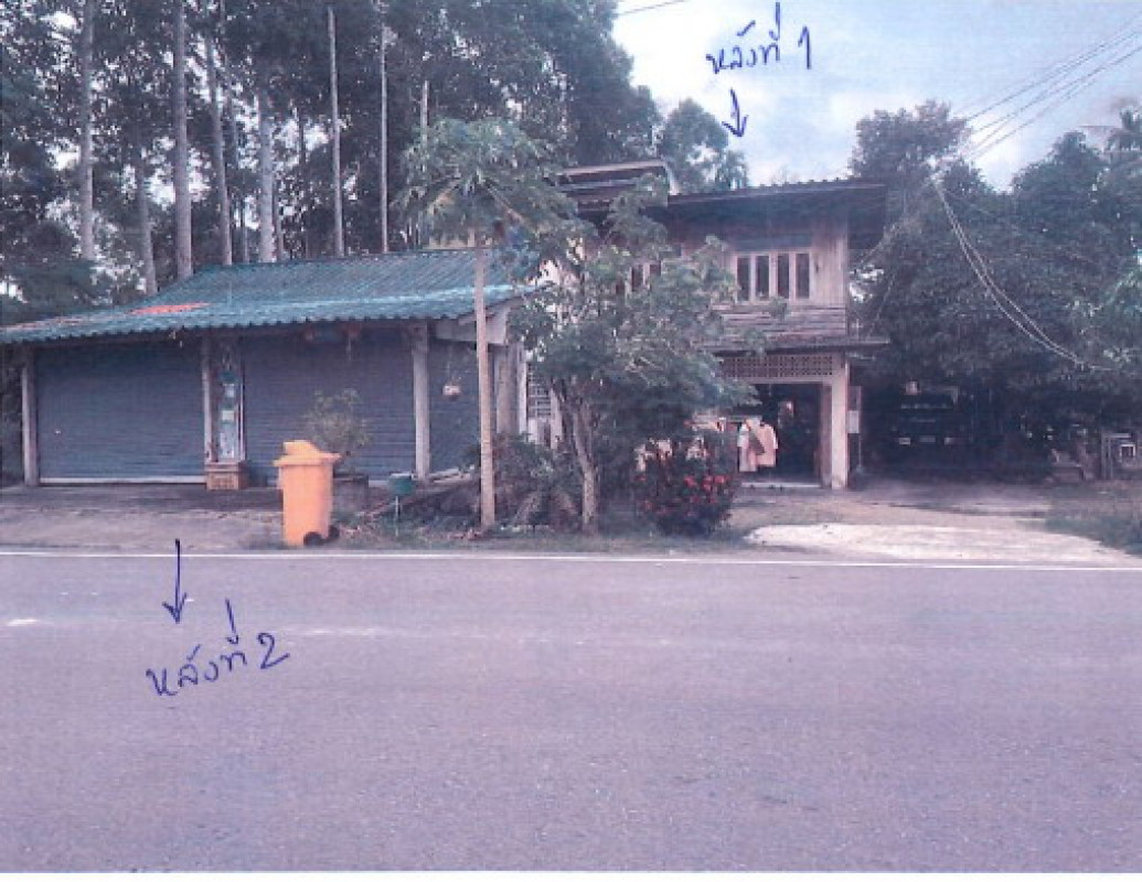 บ้านเดี่ยว นครศรีธรรมราช สิชล เปลี่ยน 925600