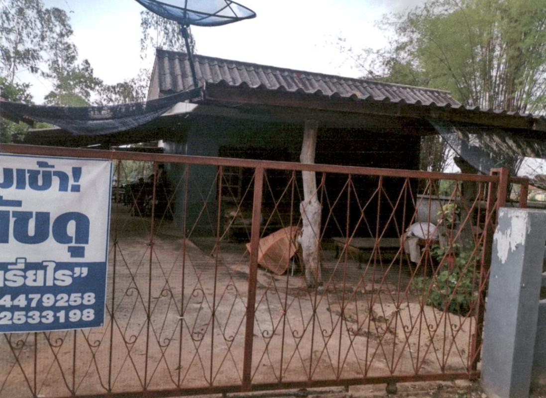 บ้านเดี่ยว กาฬสินธุ์ ยางตลาด เขาพระนอน 810188
