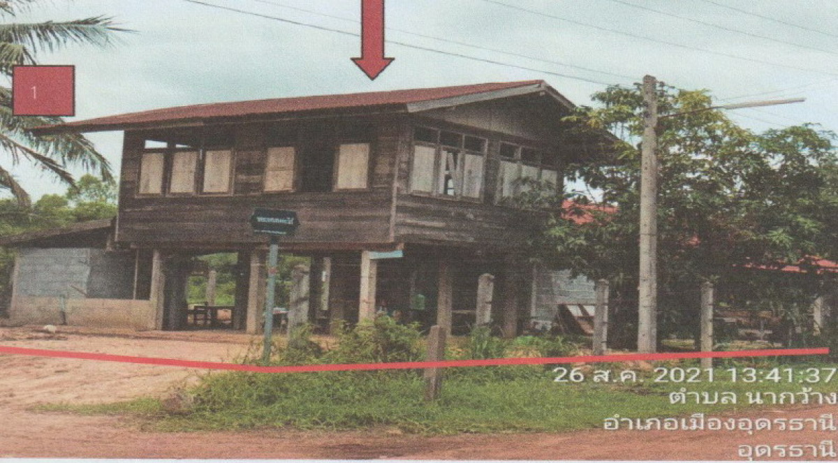 Single house Udon Thani Mueang Udon Thani Na Kwang 954900