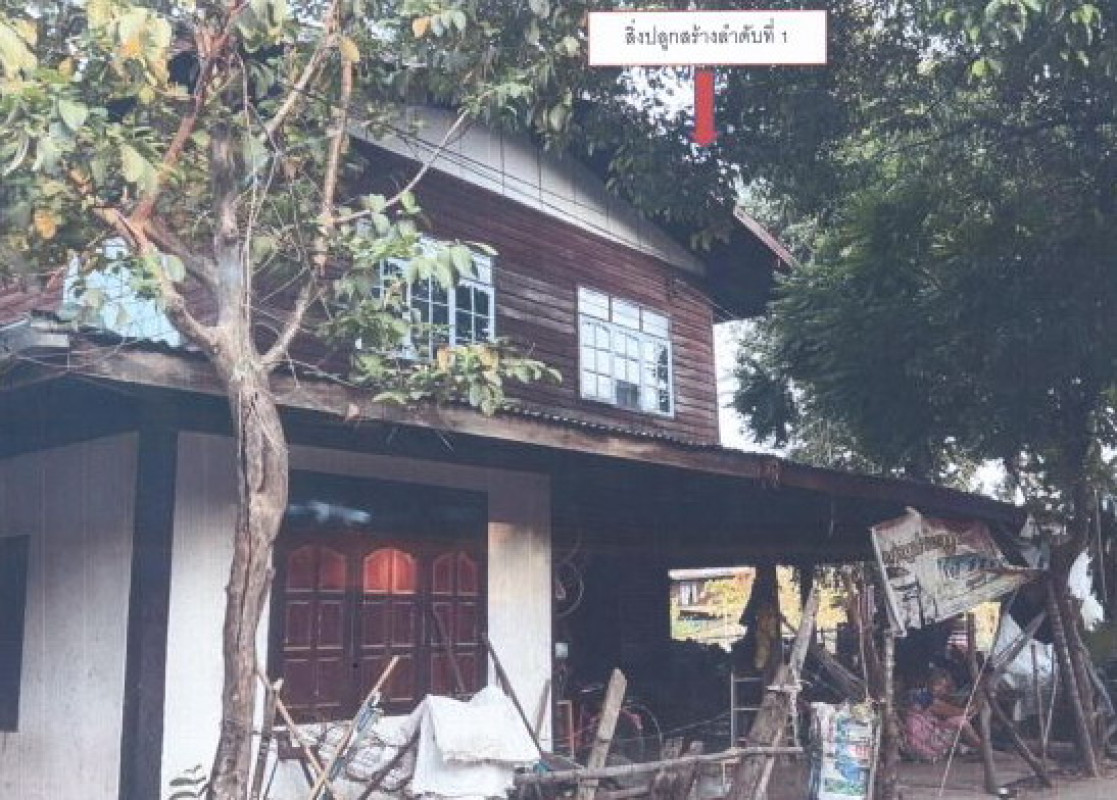 บ้านเดี่ยว ขอนแก่น พล หนองมะเขือ 305850