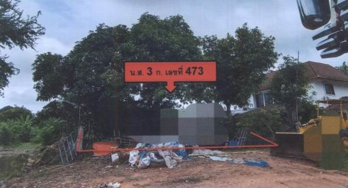 ที่ดินเปล่า ขอนแก่น โนนศิลา โนนศิลา 50000