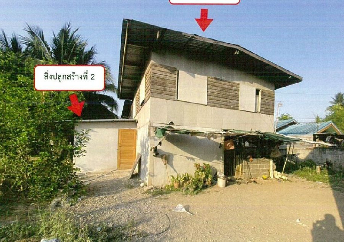 บ้านเดี่ยว นครสวรรค์ เก้าเลี้ยว หัวดง 631320