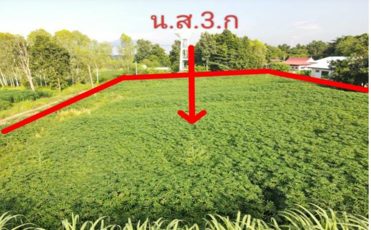 Residential land/lot Udon Thani Si That Hua Na Kham 329000