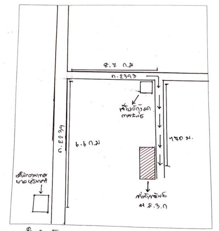 Residential land/lot Udon Thani Si That Hua Na Kham 329000