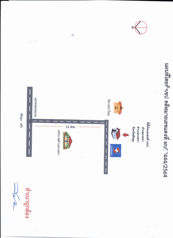 บ้านเดี่ยว พัทลุง กงหรา กงหรา 4616700