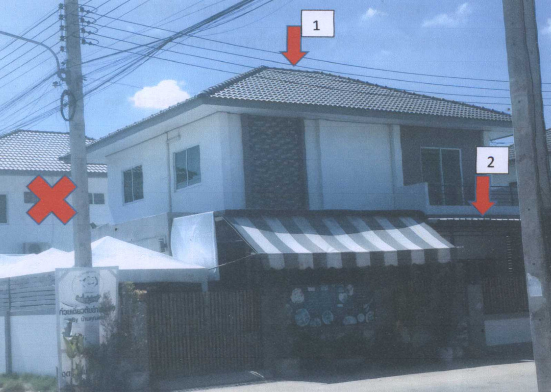 บ้านเดี่ยว นครสวรรค์ เมืองนครสวรรค์ ตะเคียนเลื่อน 978199