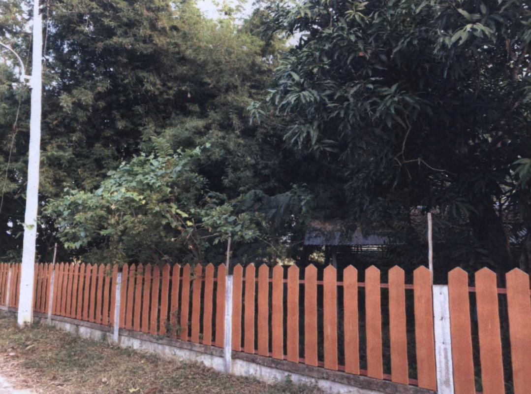 Residential land/lot Maha Sarakham Kae Dam Nong Kung 252000