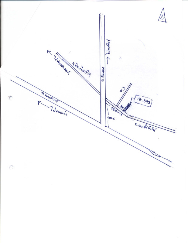 ที่ดินเปล่า มหาสารคาม เมืองมหาสารคาม ตลาด 1941200