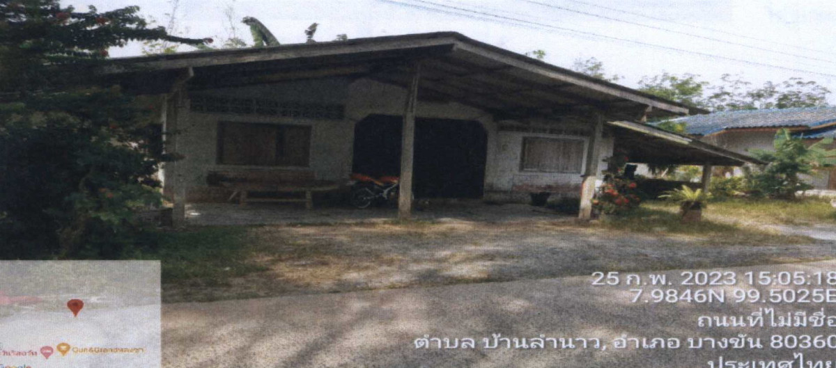 บ้านเดี่ยว นครศรีธรรมราช บางขัน บ้านนิคม 706080