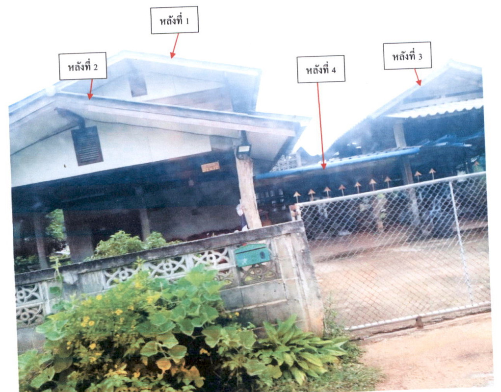 บ้านเดี่ยว พะเยา เชียงคำ ฝายกวาง 267950