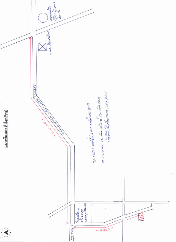 บ้านเดี่ยว ศรีสะเกษ กันทรลักษ์ กระแชง 432965
