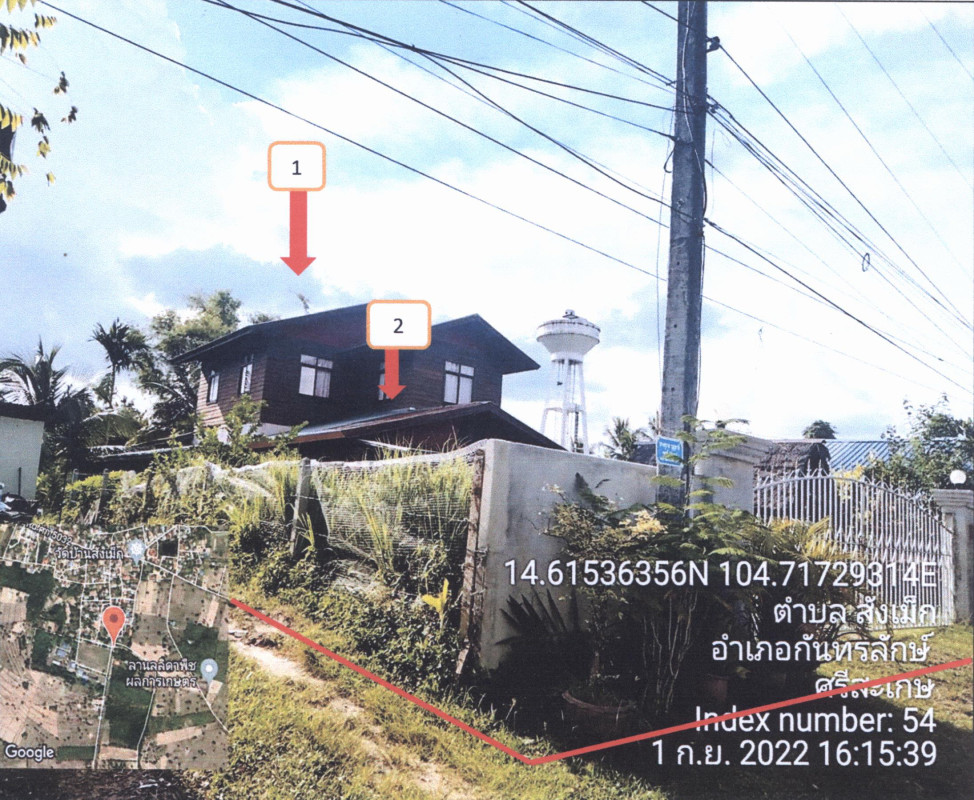 บ้านเดี่ยว ศรีสะเกษ กันทรลักษ์ สังเม็ก 227025